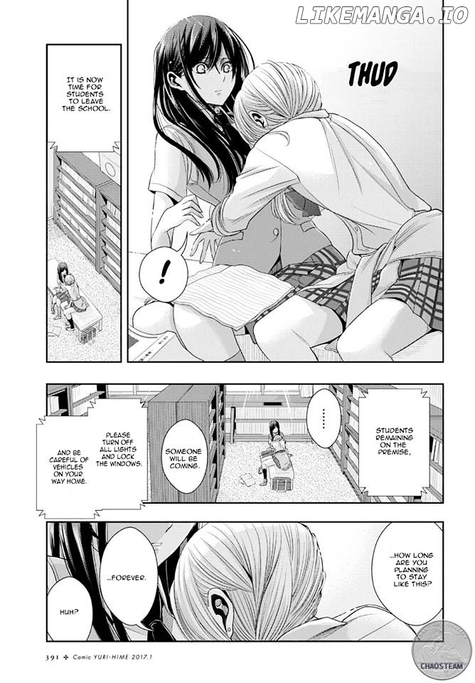 Citrus (SABURO Uta) chapter 24 - page 25