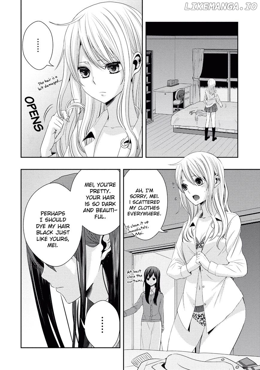 Citrus (SABURO Uta) chapter 17 - page 23