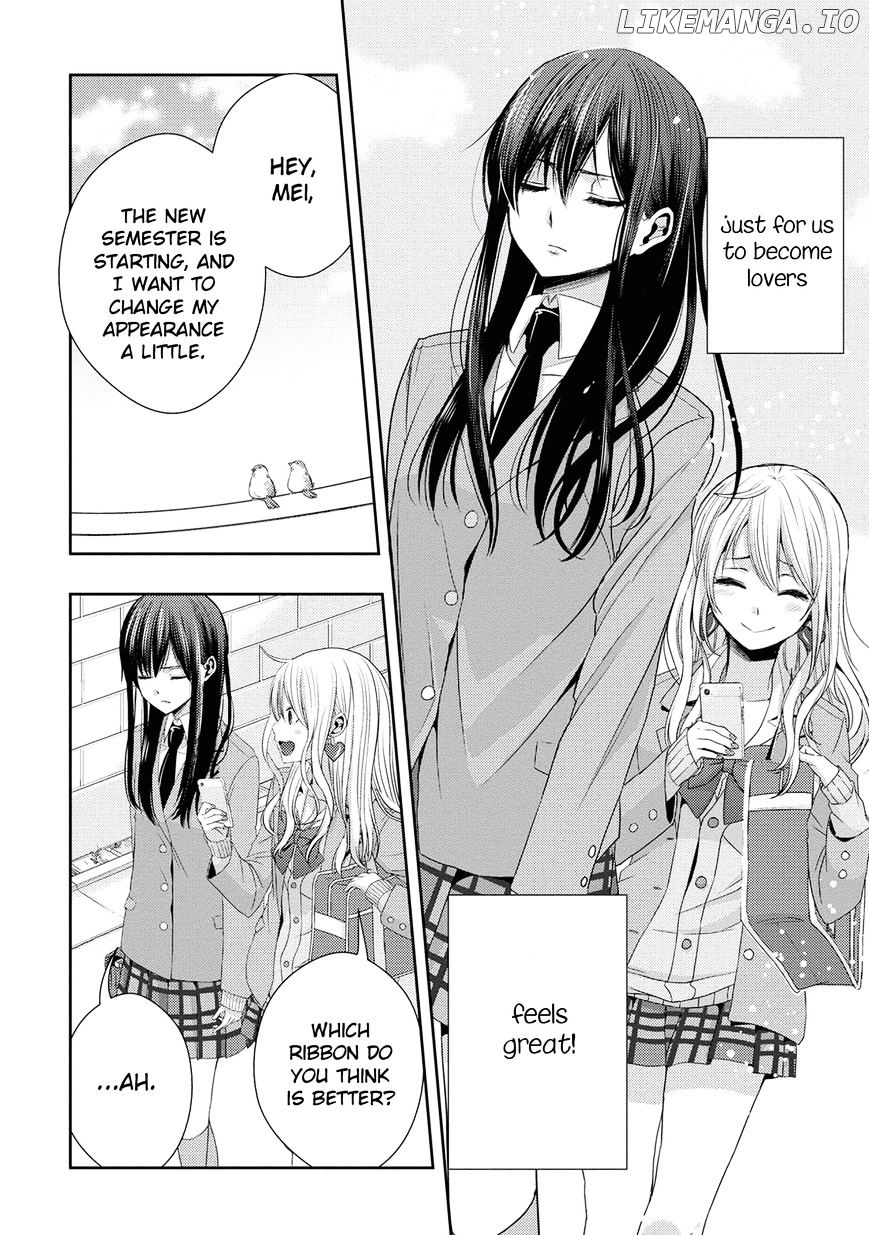 Citrus (SABURO Uta) chapter 17 - page 9