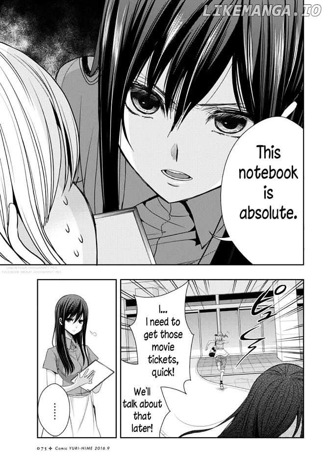 Citrus (SABURO Uta) chapter 22 - page 11