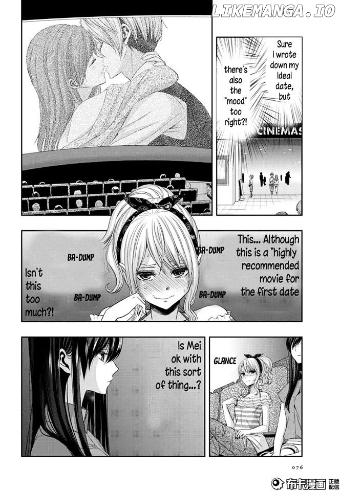 Citrus (SABURO Uta) chapter 22 - page 12