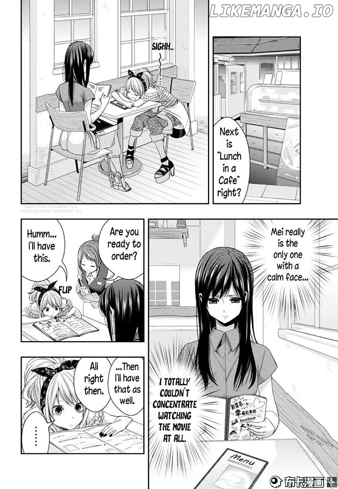 Citrus (SABURO Uta) chapter 22 - page 14