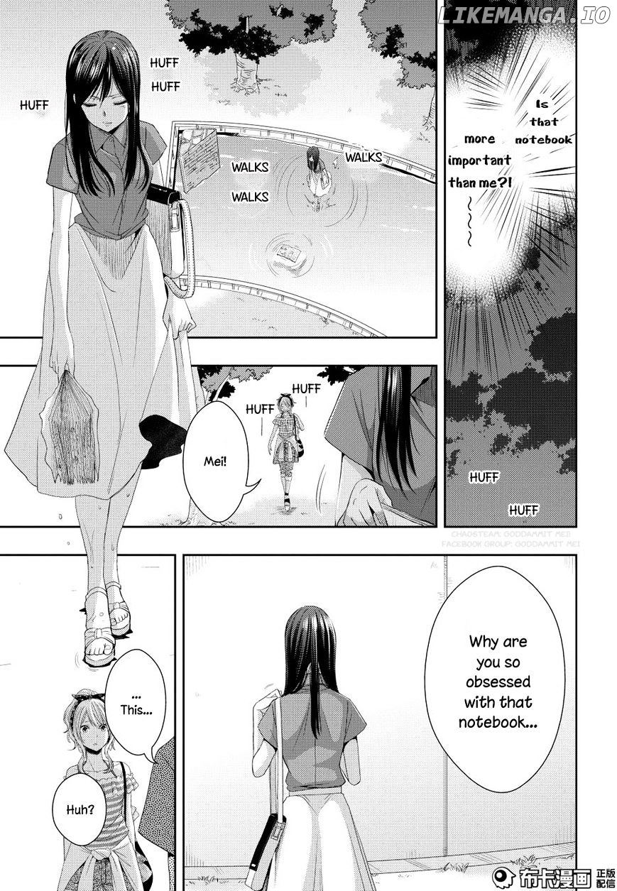 Citrus (SABURO Uta) chapter 22 - page 26