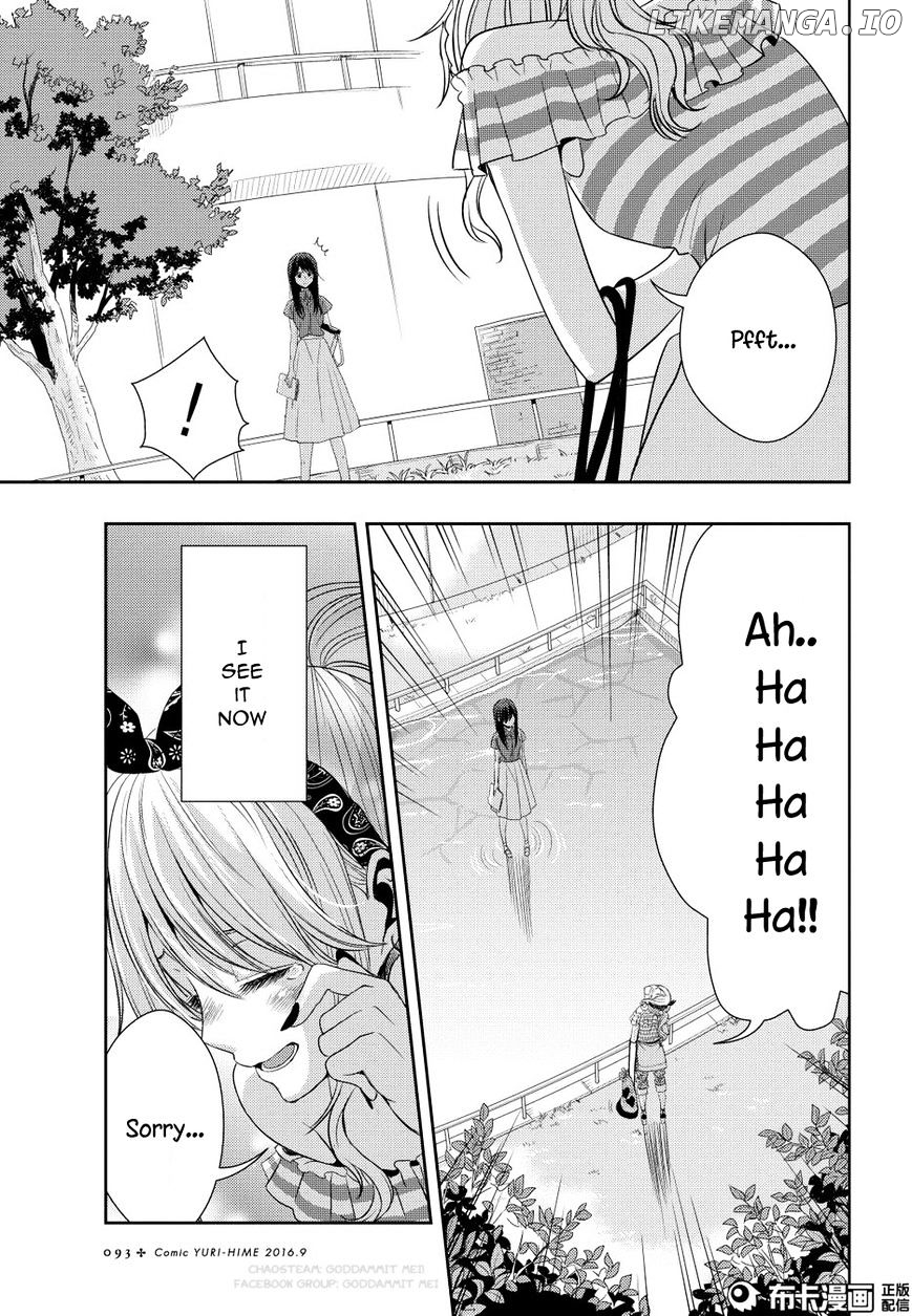 Citrus (SABURO Uta) chapter 22 - page 28