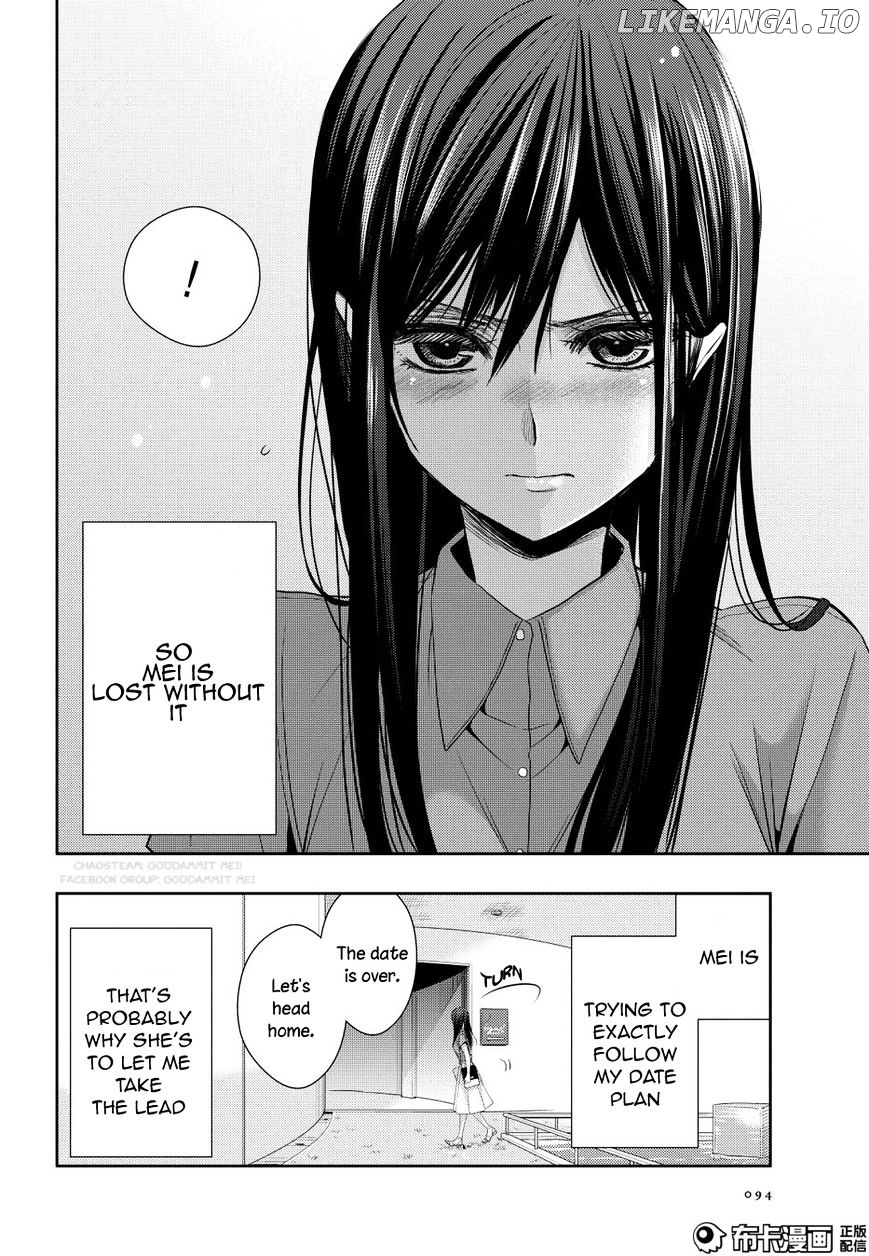 Citrus (SABURO Uta) chapter 22 - page 29