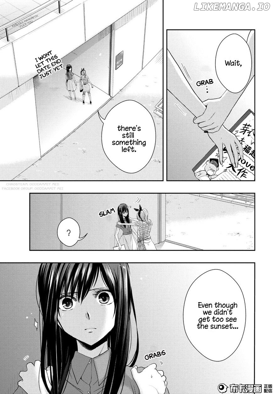 Citrus (SABURO Uta) chapter 22 - page 30