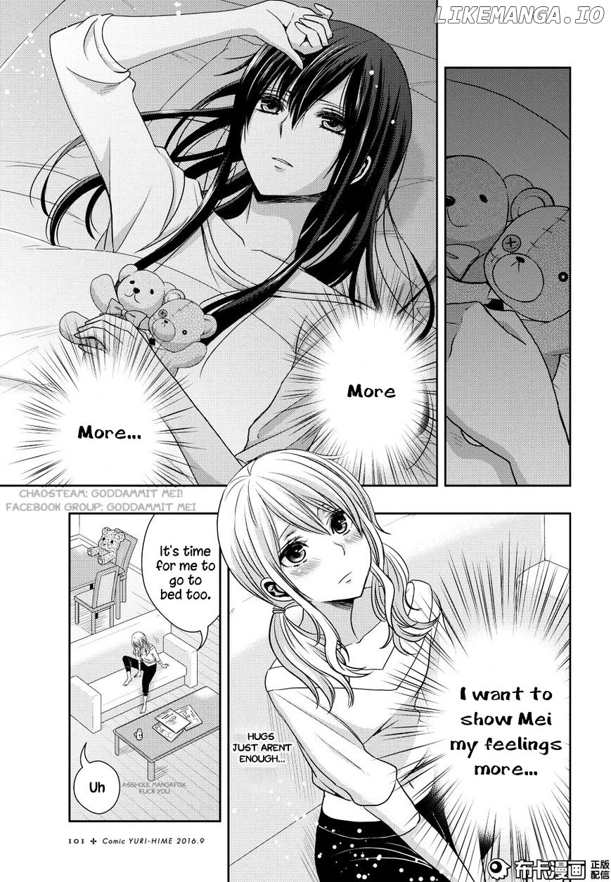 Citrus (SABURO Uta) chapter 22 - page 35