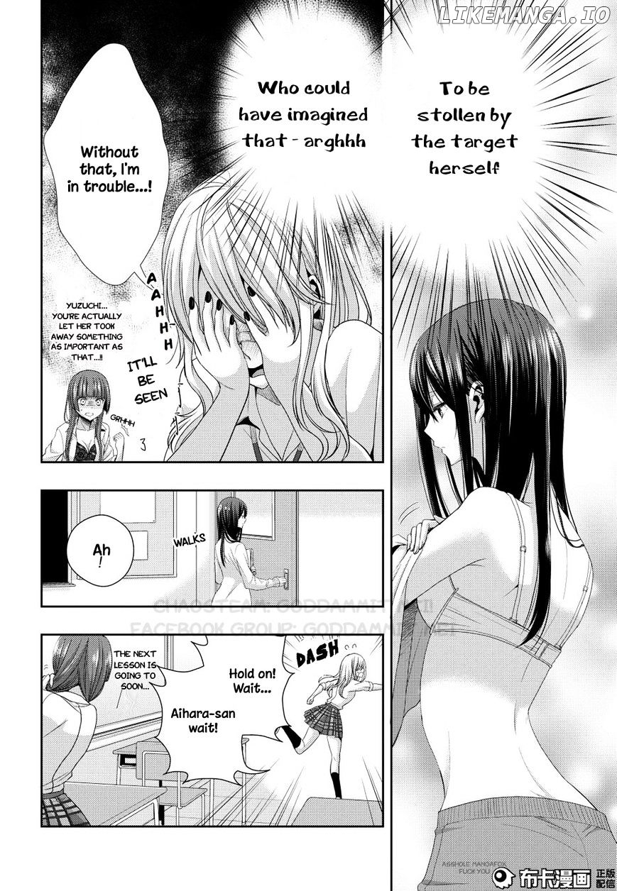 Citrus (SABURO Uta) chapter 22 - page 4