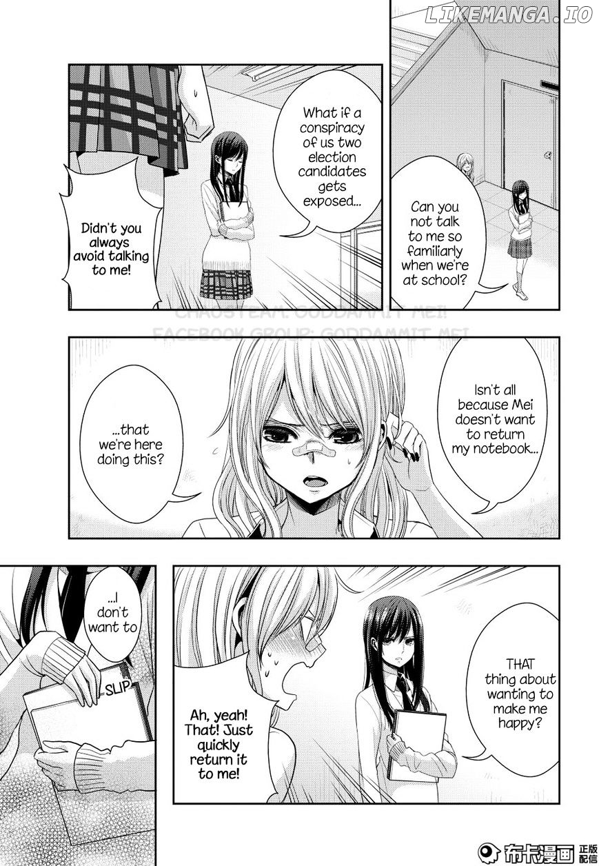 Citrus (SABURO Uta) chapter 22 - page 5