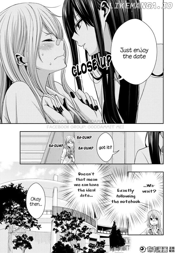 Citrus (SABURO Uta) chapter 22 - page 7