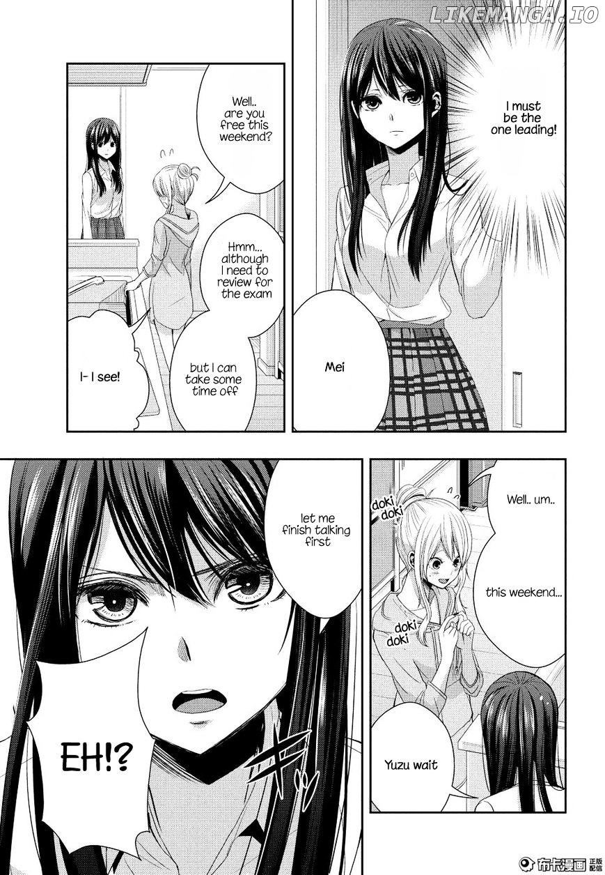 Citrus (SABURO Uta) chapter 21 - page 11