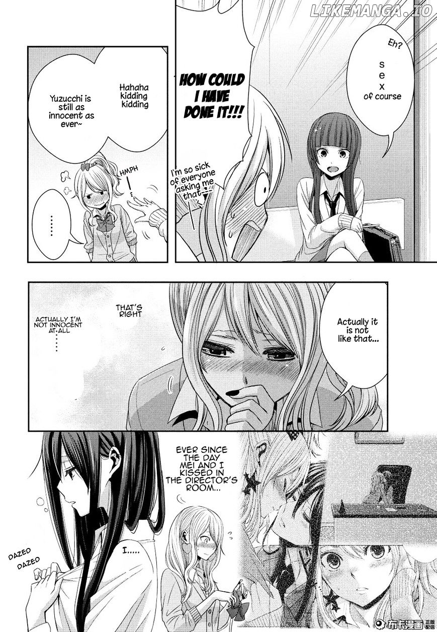 Citrus (SABURO Uta) chapter 21 - page 6