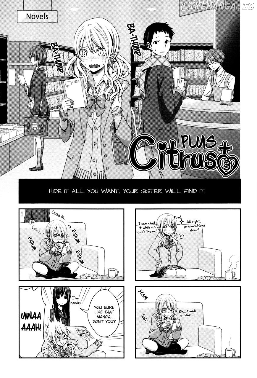 Citrus (SABURO Uta) chapter 13.5 - page 3