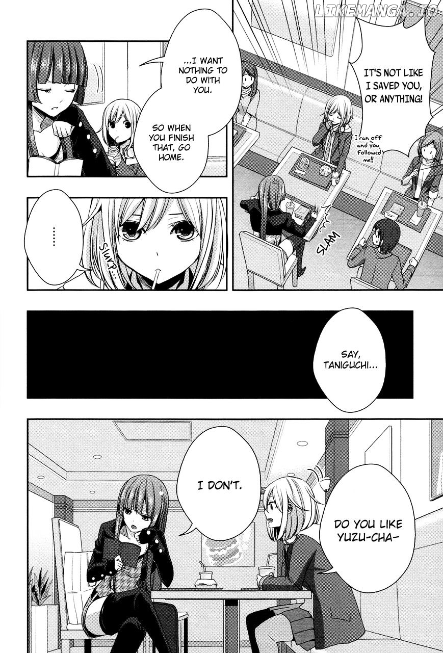 Citrus (SABURO Uta) chapter 13.5 - page 6