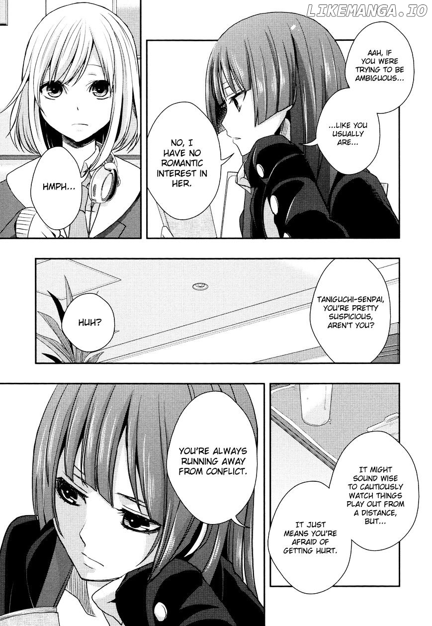 Citrus (SABURO Uta) chapter 13.5 - page 7