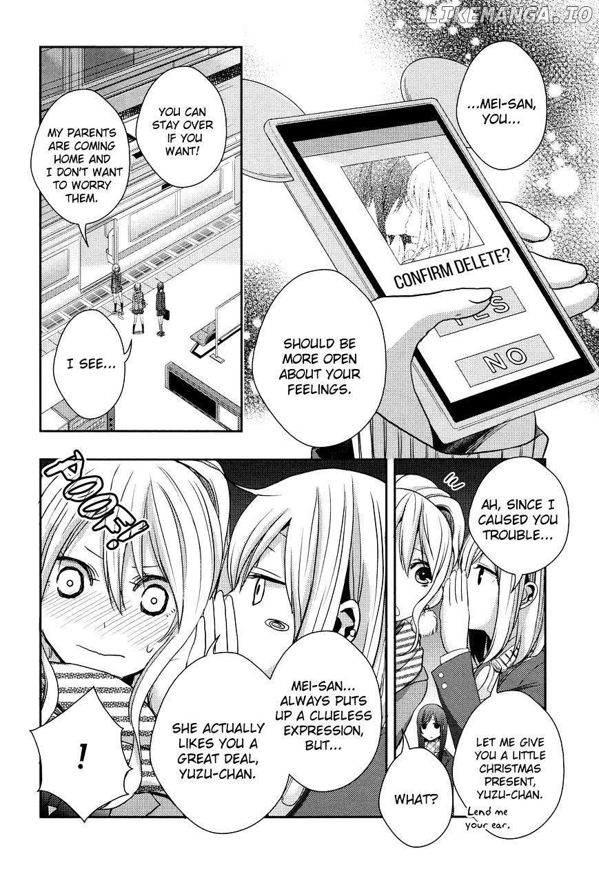 Citrus (SABURO Uta) chapter 12 - page 28