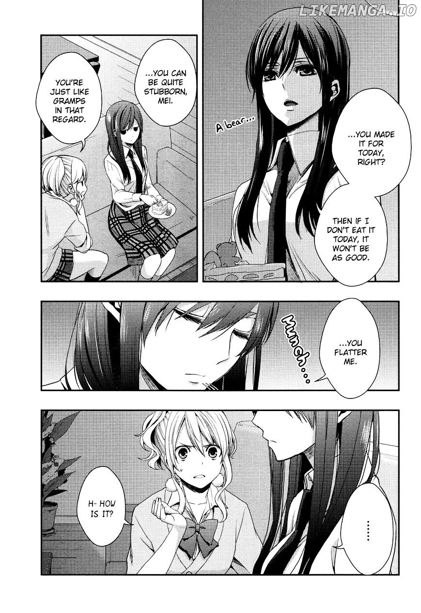 Citrus (SABURO Uta) chapter 12 - page 31