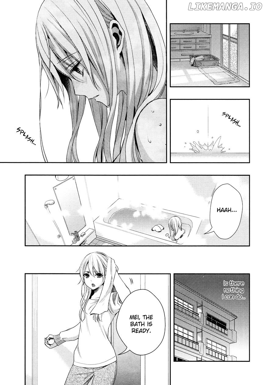 Citrus (SABURO Uta) chapter 12 - page 5