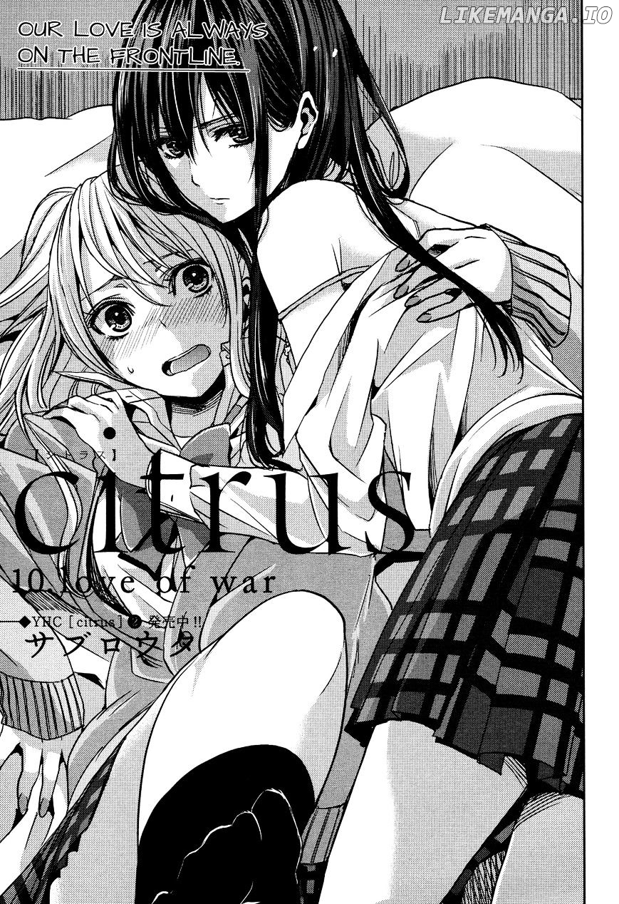 Citrus (SABURO Uta) chapter 10 - page 1