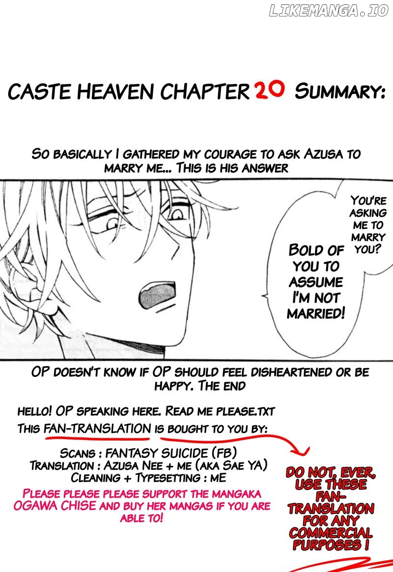 Caste Heaven chapter 20 - page 1