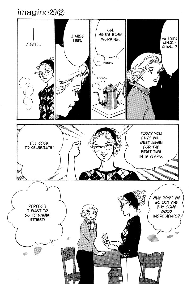 Imagine 29 chapter 11 - page 8