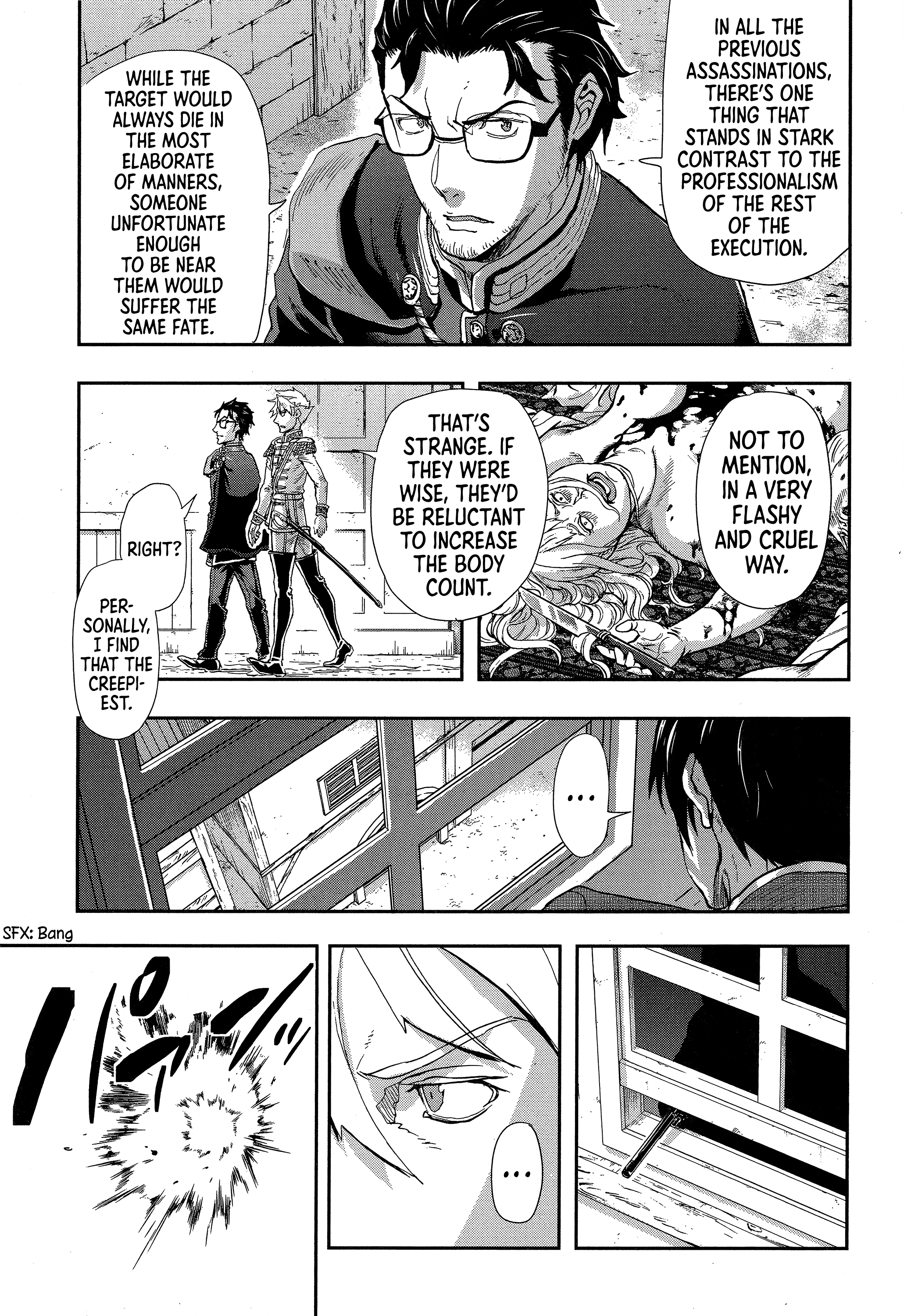 Gunka no Baltzar chapter 67 - page 26