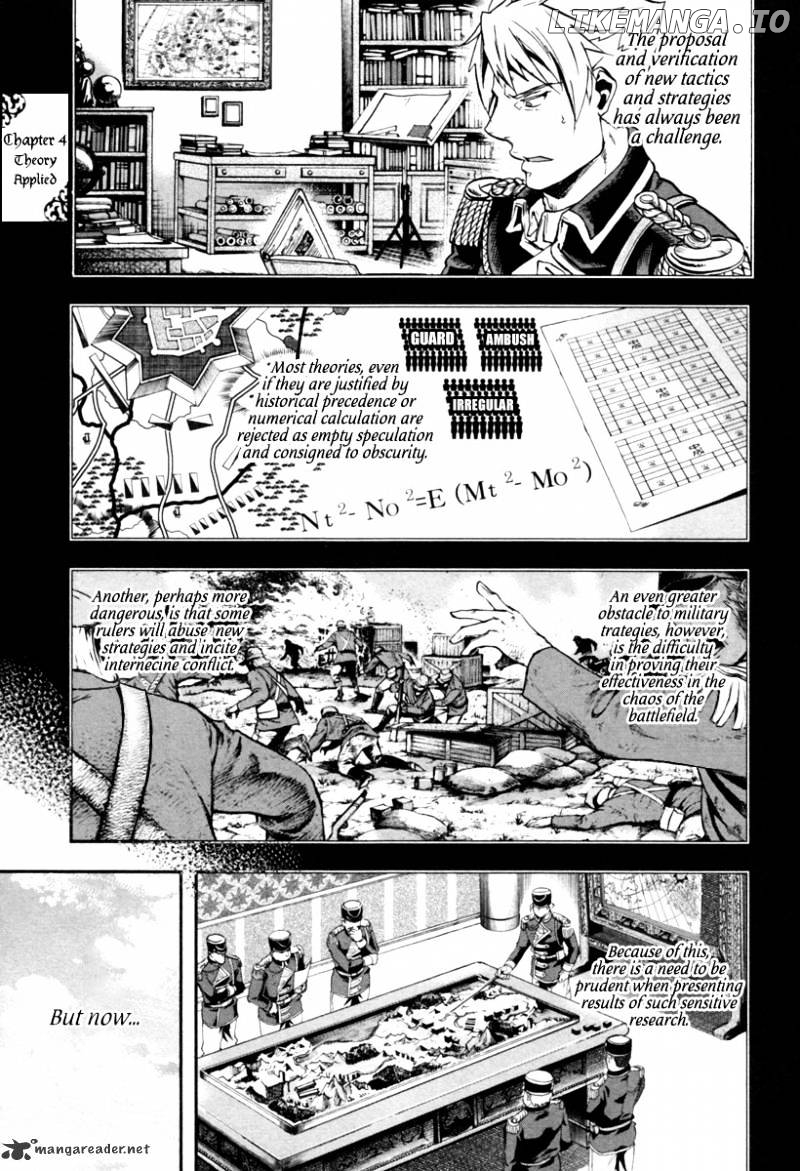 Gunka no Baltzar chapter 4 - page 2