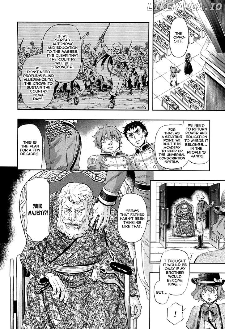 Gunka no Baltzar chapter 45 - page 15