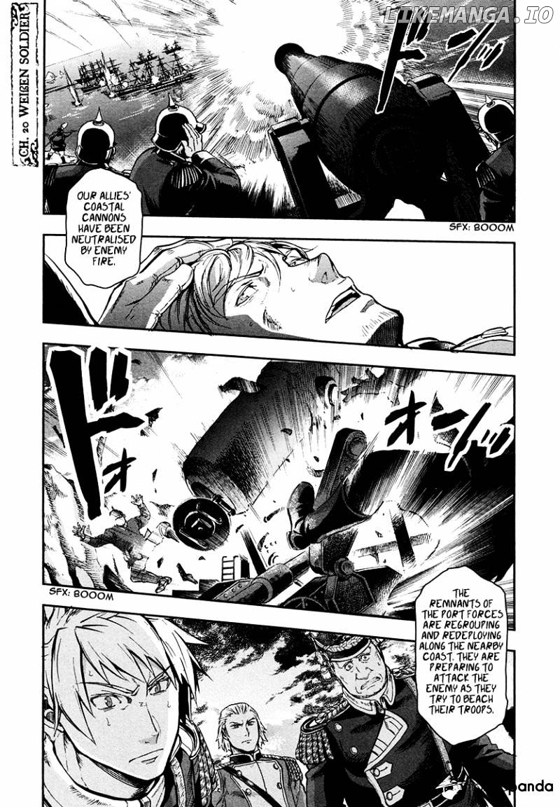 Gunka no Baltzar chapter 20 - page 2