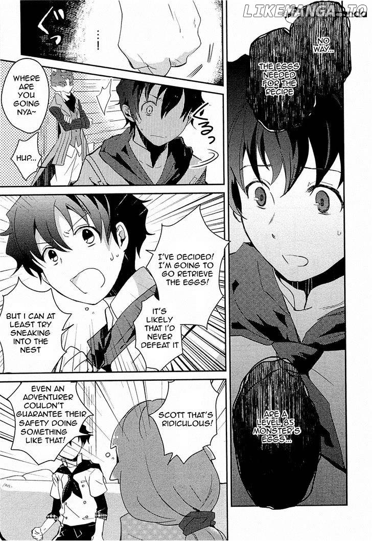 Log Horizon - Nyanta Hanchou Shiawase no Recipe chapter 2 - page 1