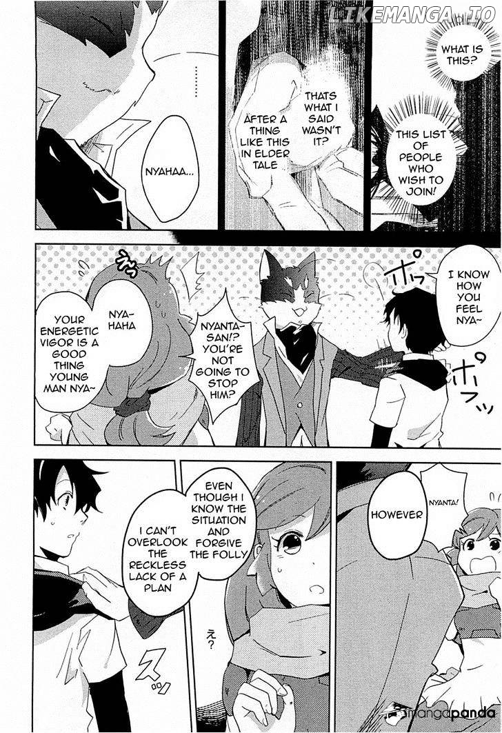 Log Horizon - Nyanta Hanchou Shiawase no Recipe chapter 2 - page 4