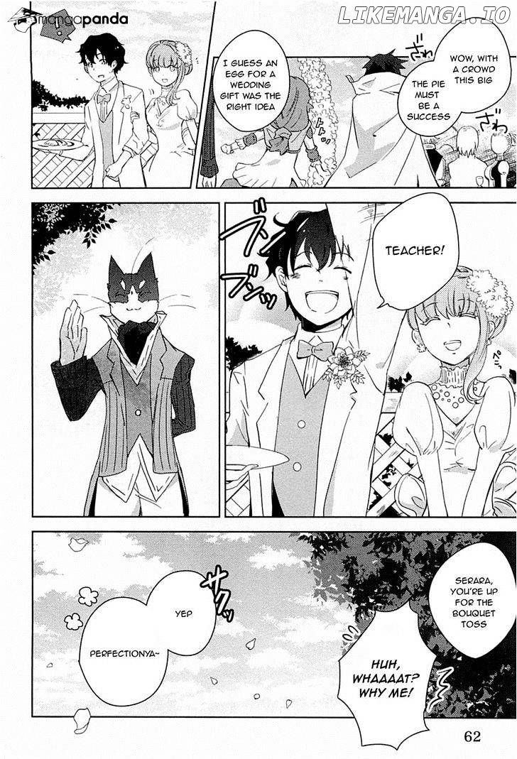 Log Horizon - Nyanta Hanchou Shiawase no Recipe chapter 3 - page 16