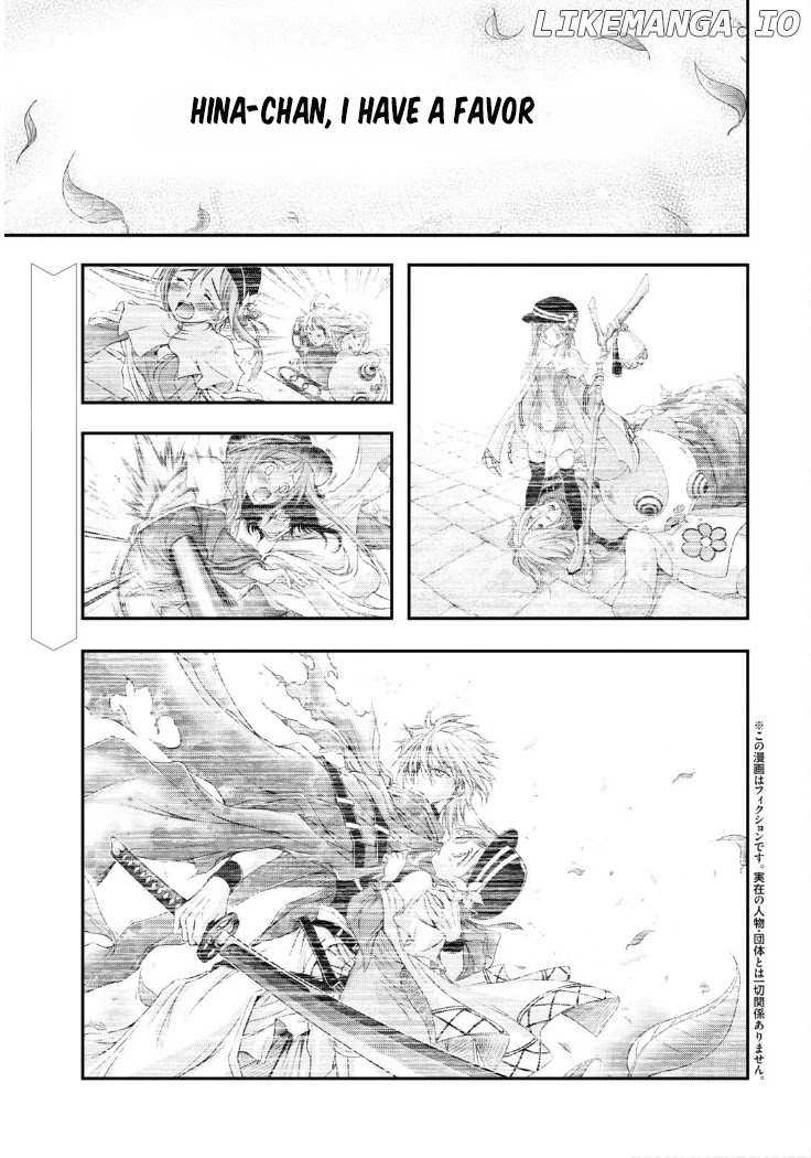 Plunderer chapter 77 - page 2