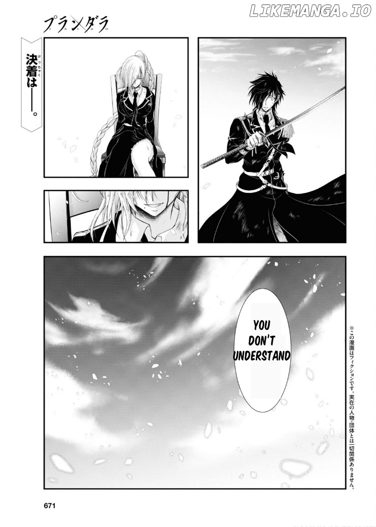 Plunderer chapter 78 - page 2