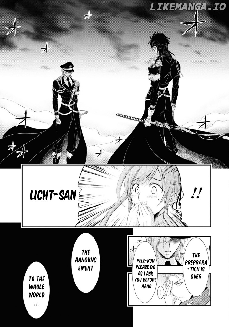 Plunderer chapter 80 - page 36