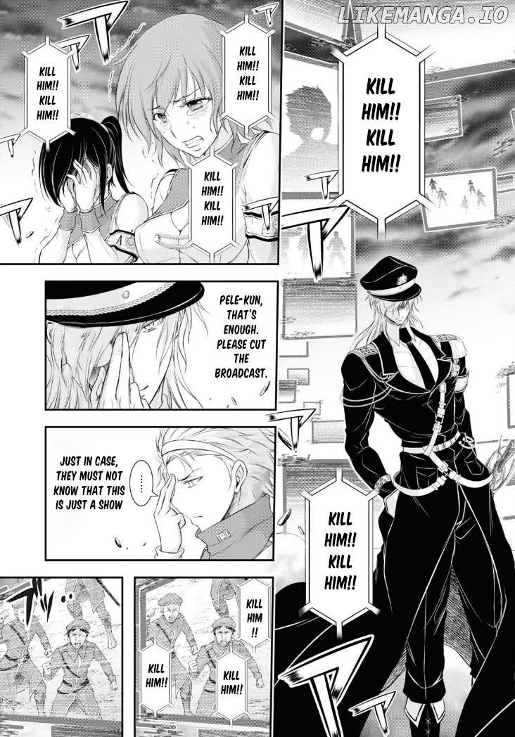 Plunderer chapter 80 - page 44