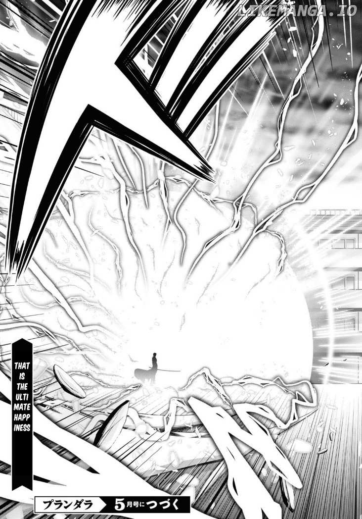 Plunderer chapter 80 - page 48