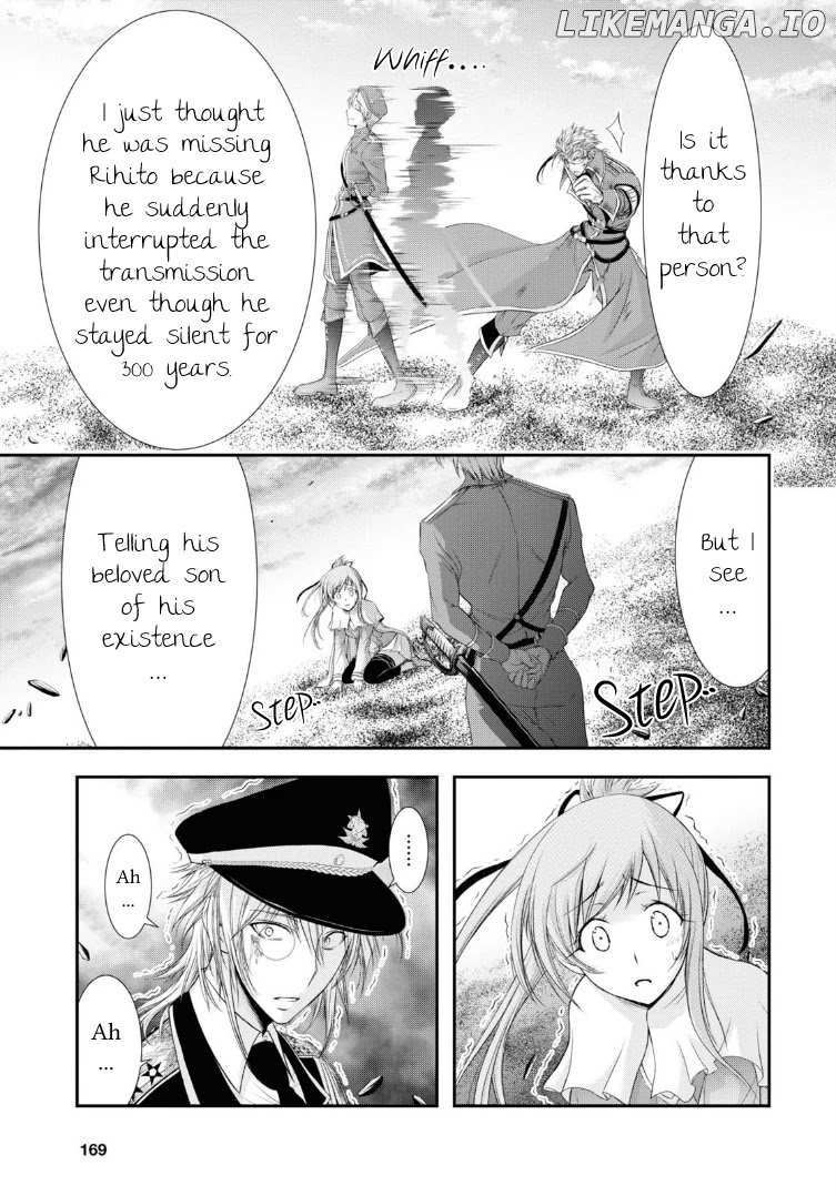 Plunderer chapter 71 - page 18