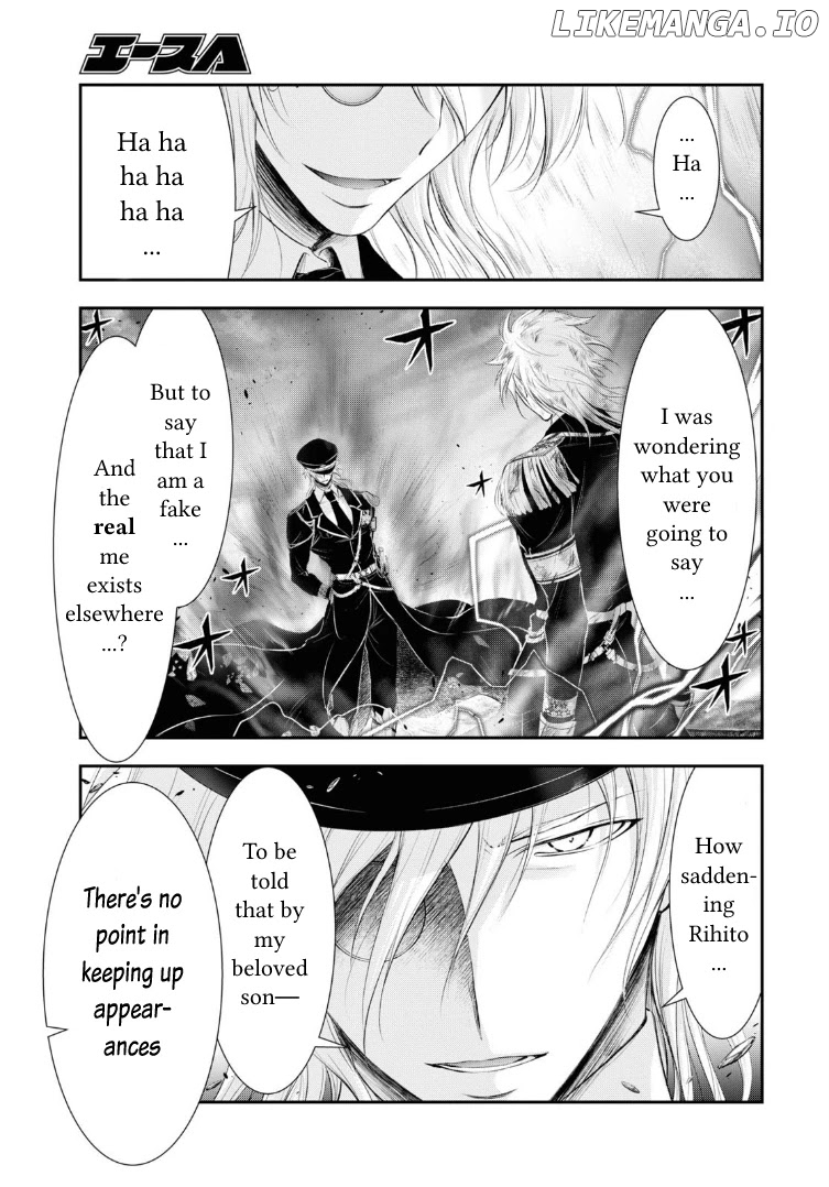 Plunderer chapter 71 - page 4