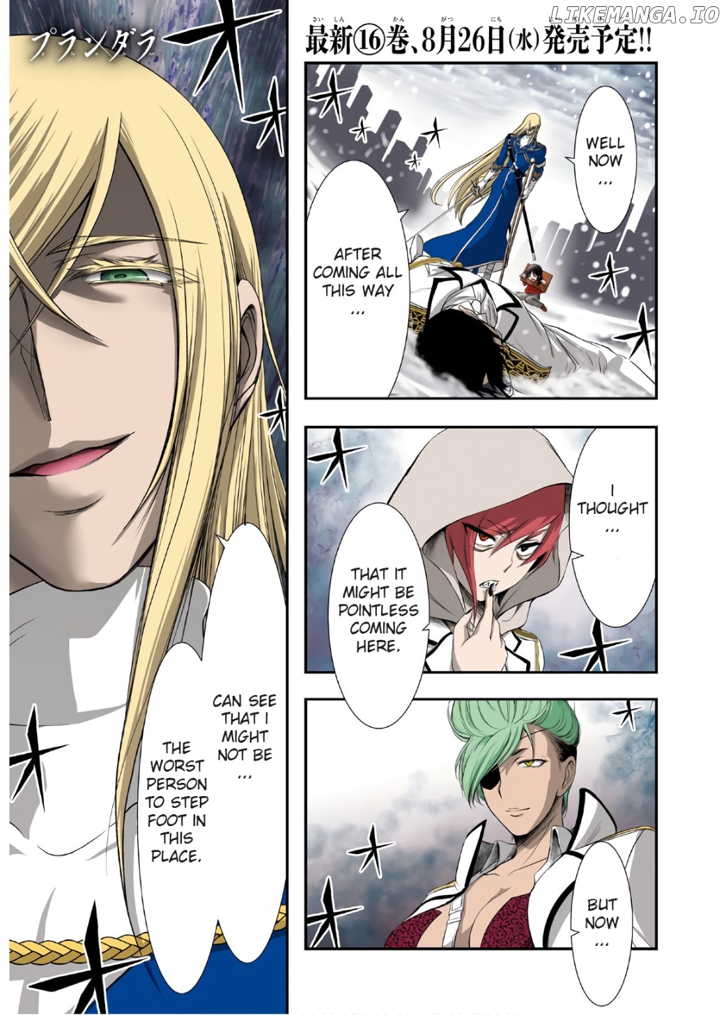 Plunderer chapter 64 - page 1