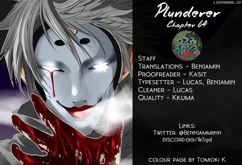 Plunderer chapter 64 - page 3