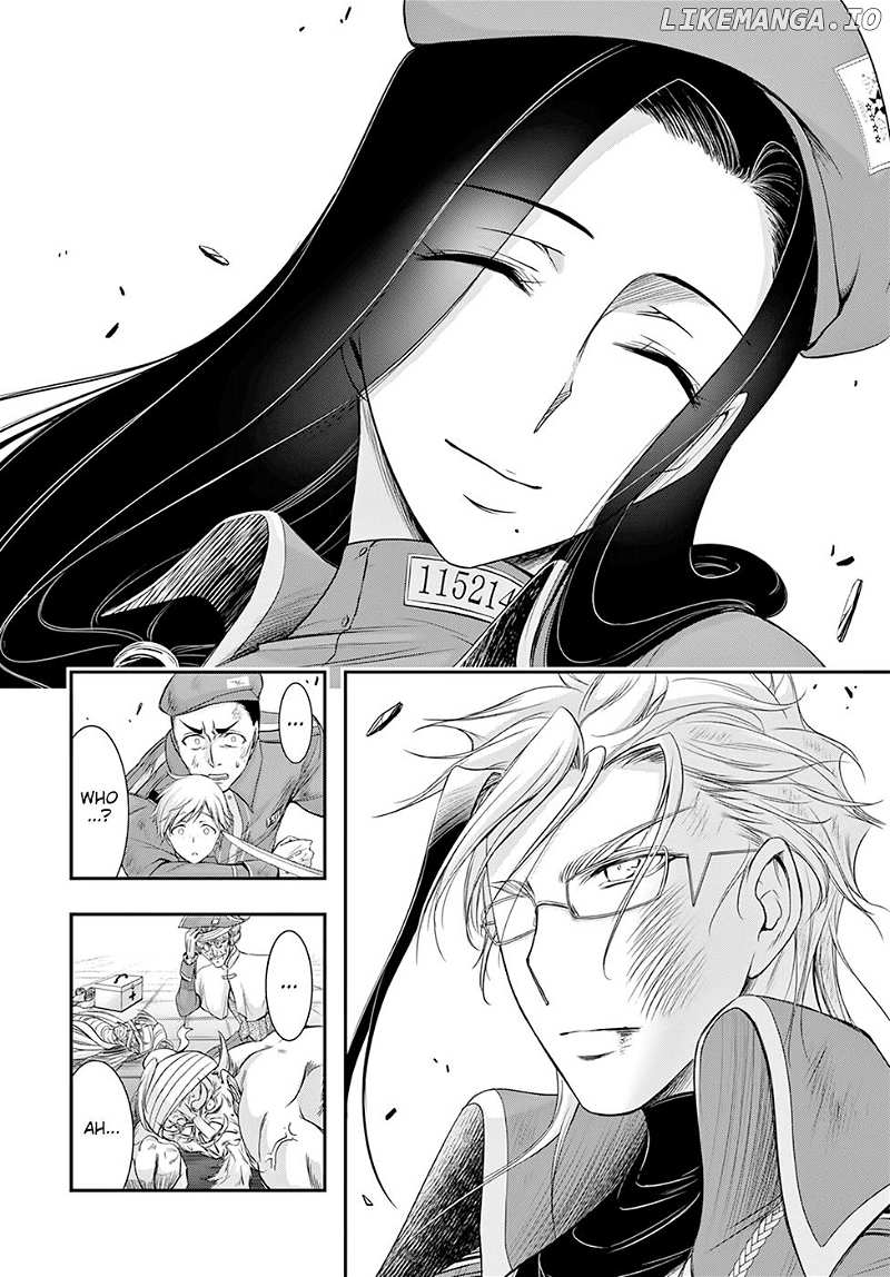 Plunderer chapter 57 - page 30