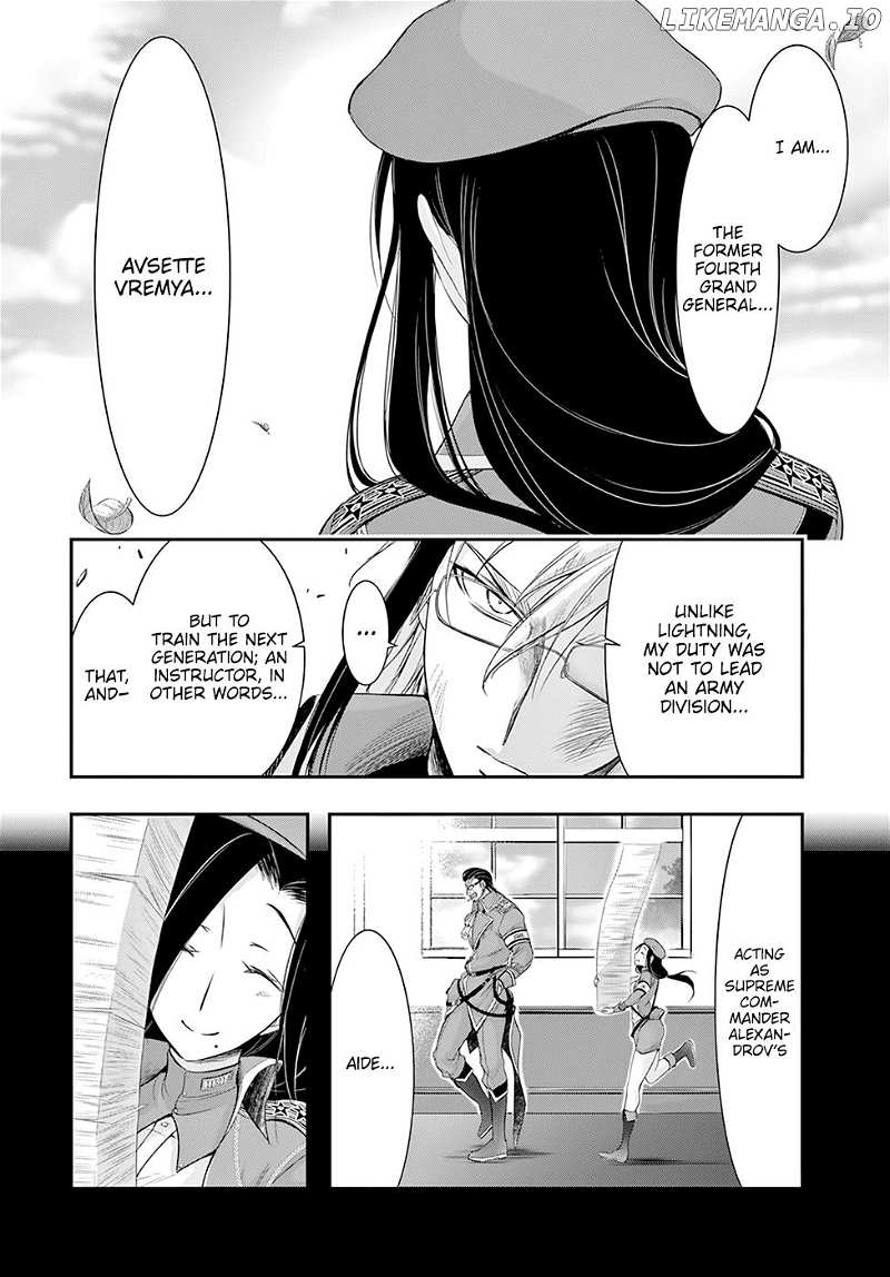 Plunderer chapter 57 - page 34