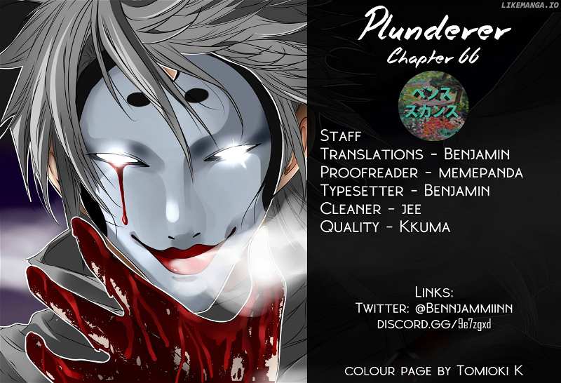 Plunderer chapter 66 - page 5