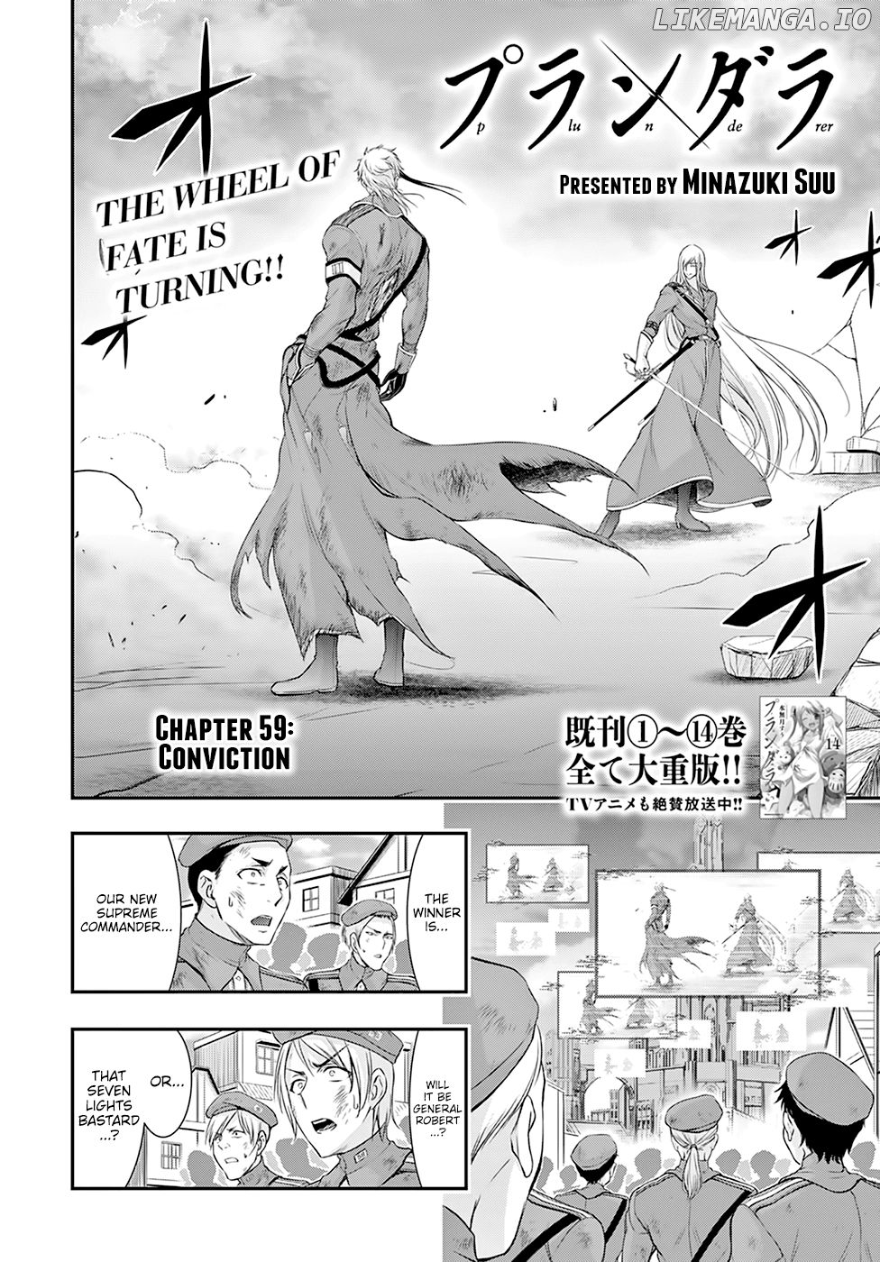 Plunderer chapter 59 - page 3