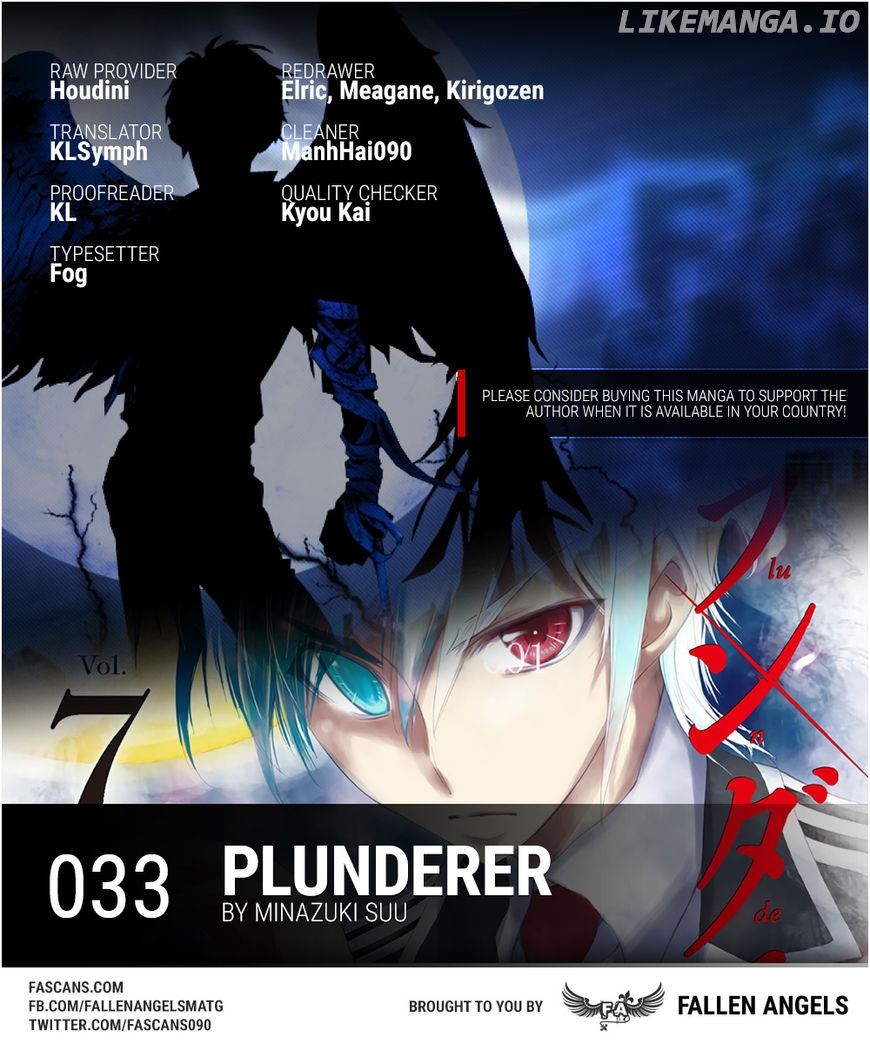 Plunderer chapter 33 - page 1