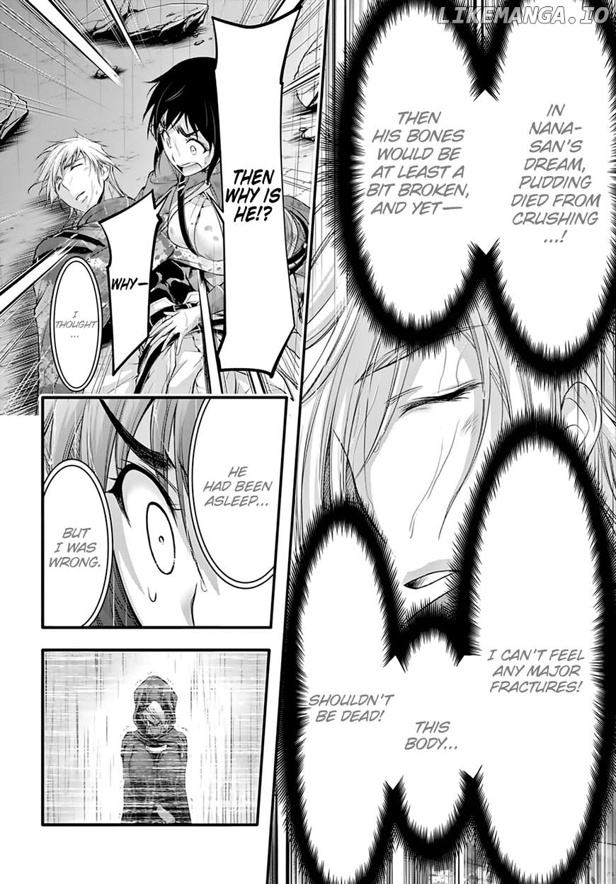 Plunderer chapter 33 - page 27