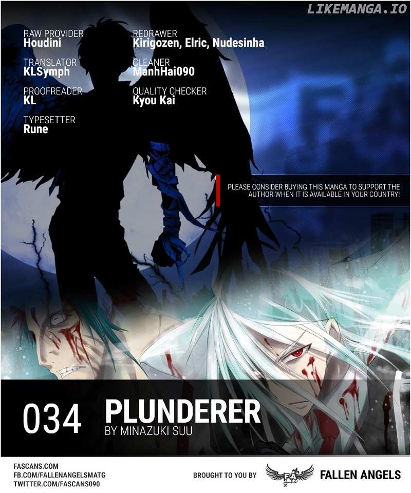 Plunderer chapter 34 - page 1