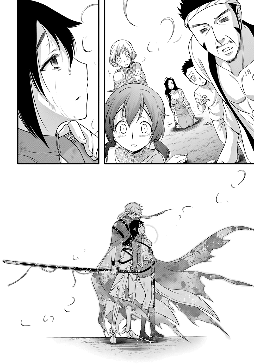 Plunderer chapter 34 - page 19