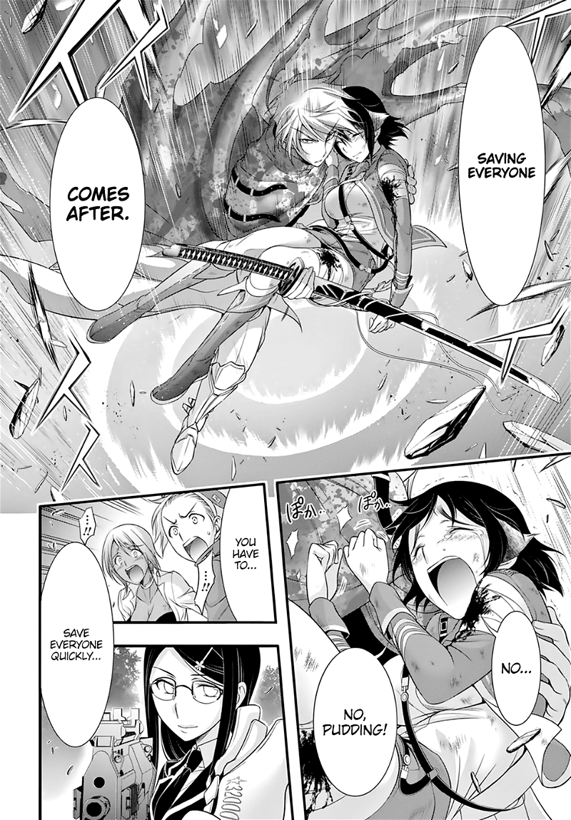 Plunderer chapter 34 - page 23